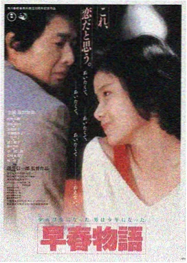 哈利波特与魔法石免费观看完整版 高清海报