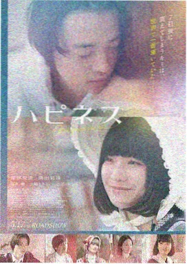 神奇动物在哪里