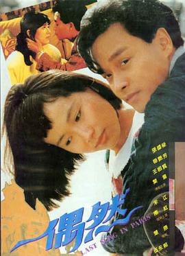 纳尼亚传奇狮子女巫和魔衣橱