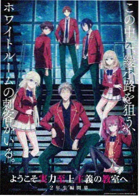 魔法少女小圆