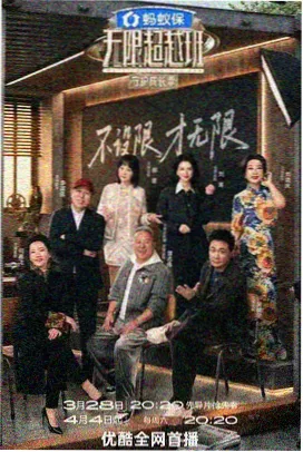环球影城魔法世界探秘